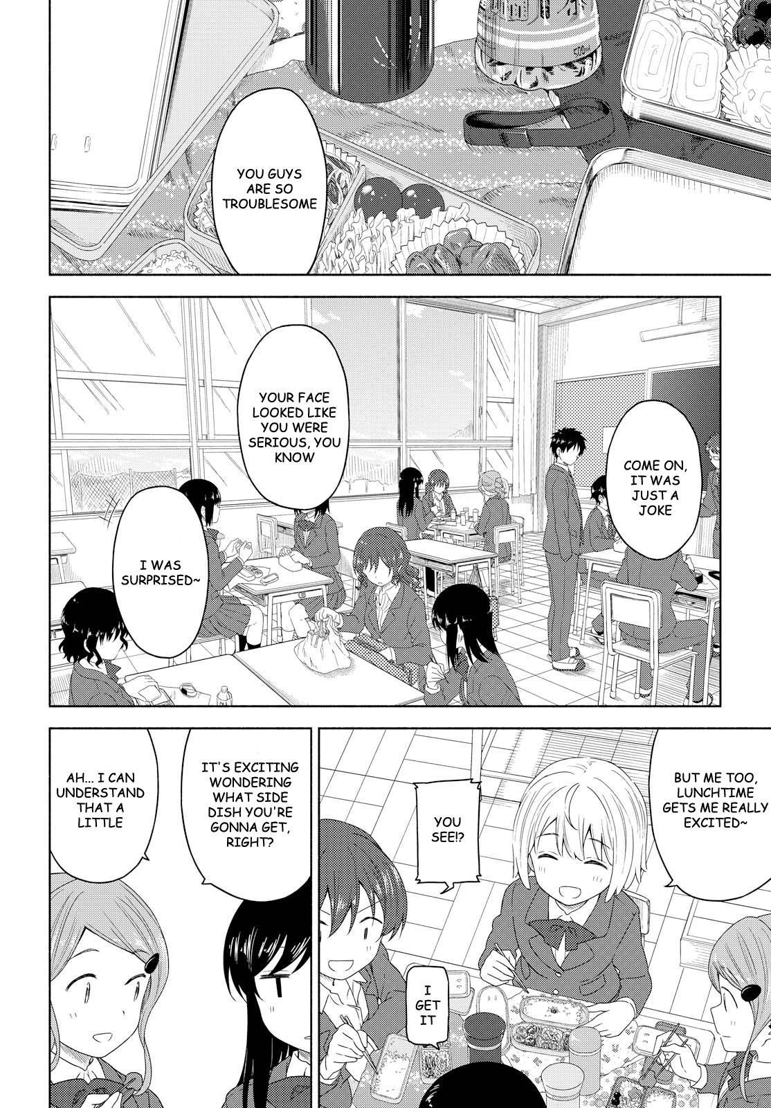Tsurezure Biyori Chapter 3 page 4 - Chapter 3: Sweat of Youth is the Fragrance of Love