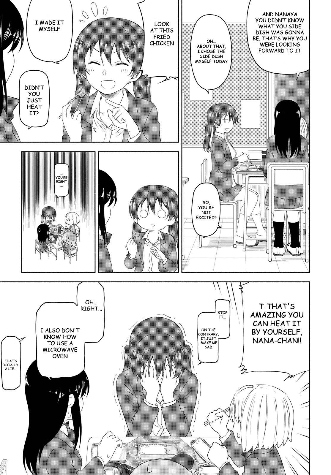 Tsurezure Biyori Chapter 3 page 5 - Chapter 3: Sweat of Youth is the Fragrance of Love