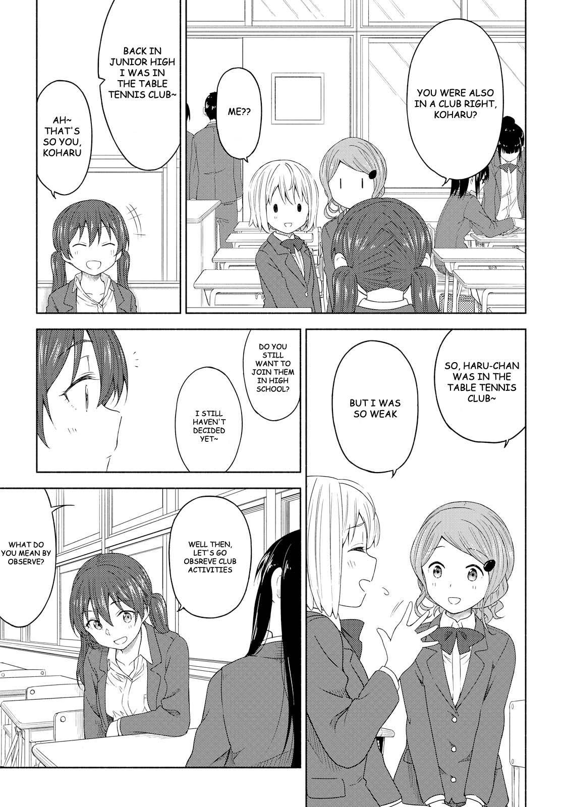 Tsurezure Biyori Chapter 3 page 9 - Chapter 3: Sweat of Youth is the Fragrance of Love