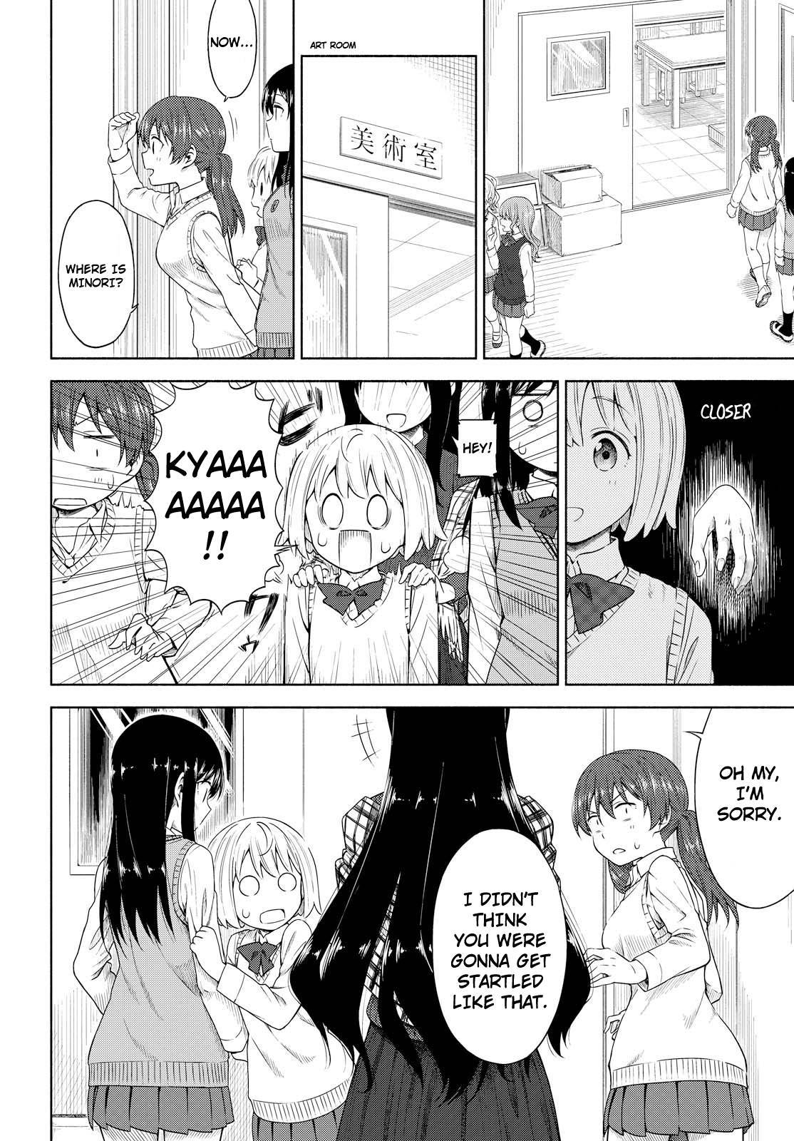 Tsurezure Biyori Chapter 4 page 12 - Chapter 4: Paint and the Smell of Alcohol
