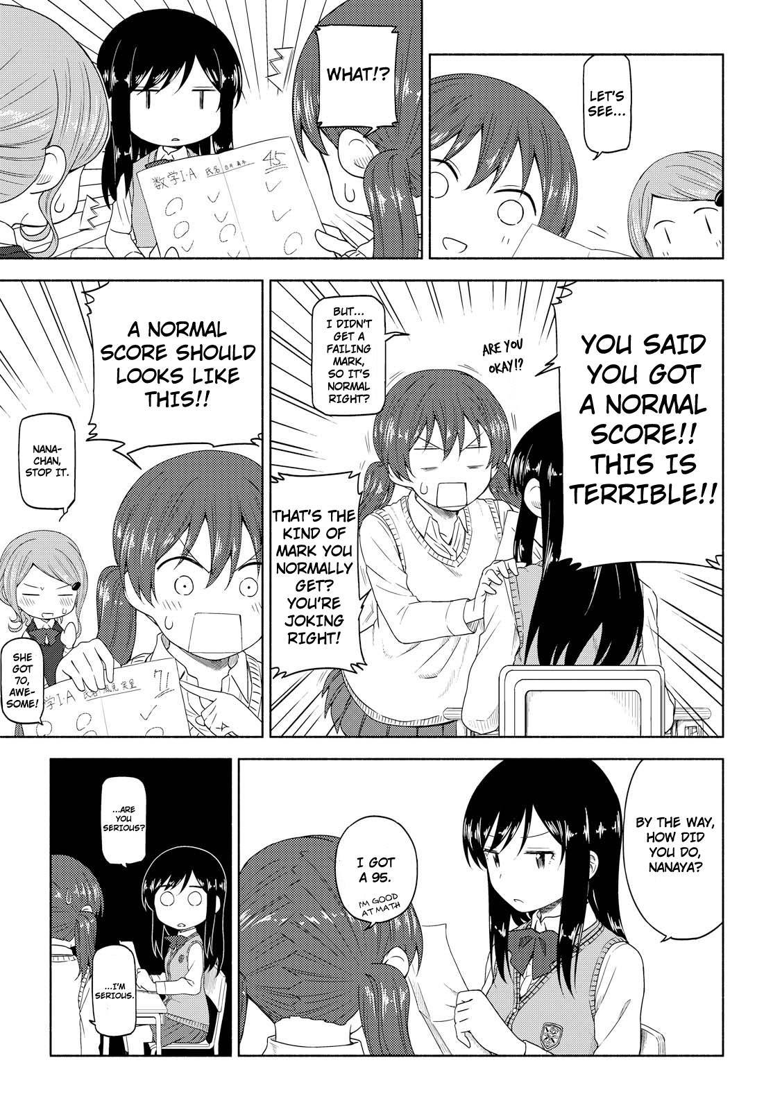 Tsurezure Biyori Chapter 4 page 5 - Chapter 4: Paint and the Smell of Alcohol