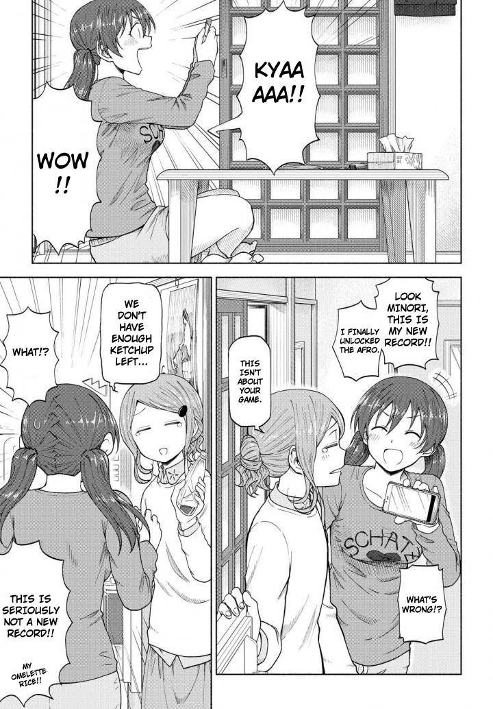Tsurezure Biyori Chapter 5 page 13 - Chapter 5: Omelette Rice