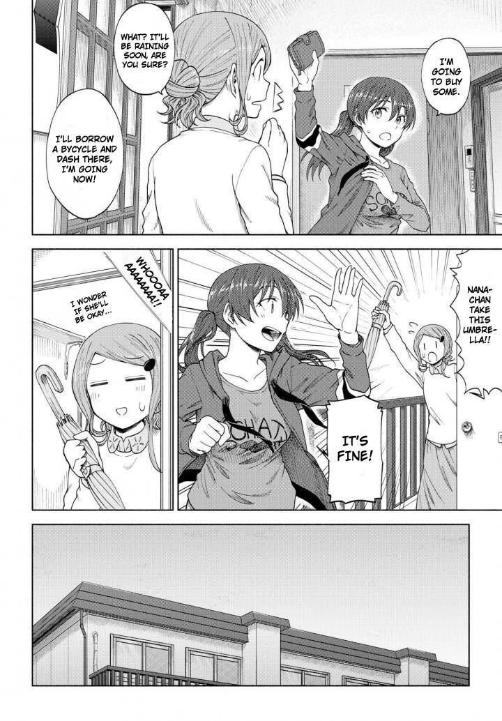 Tsurezure Biyori Chapter 5 page 14 - Chapter 5: Omelette Rice