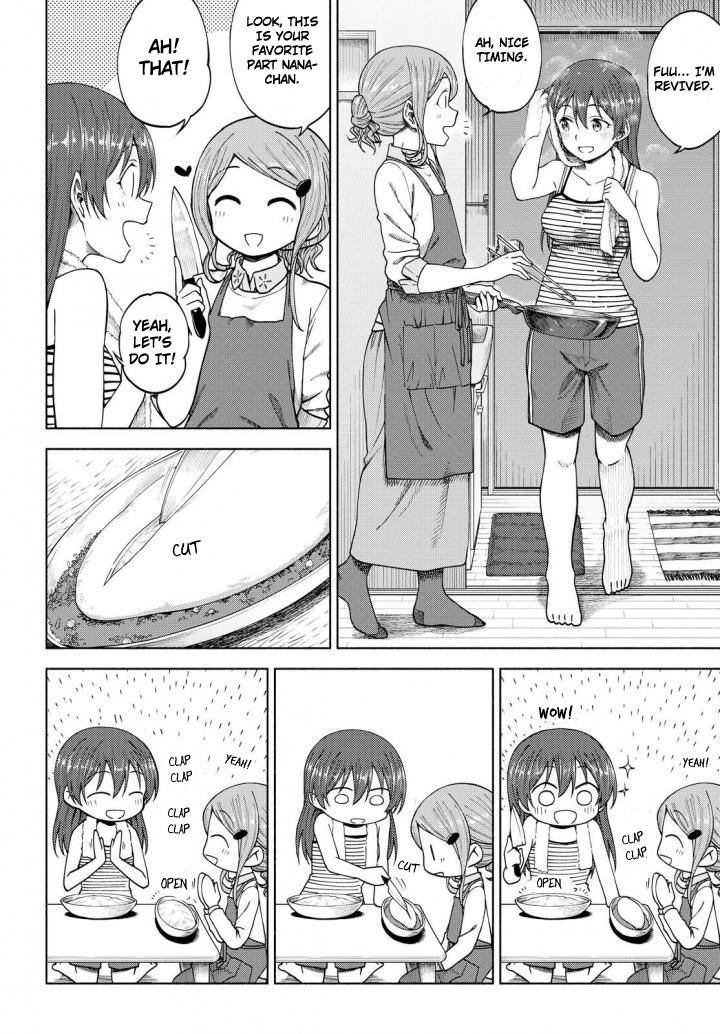 Tsurezure Biyori Chapter 5 page 18 - Chapter 5: Omelette Rice