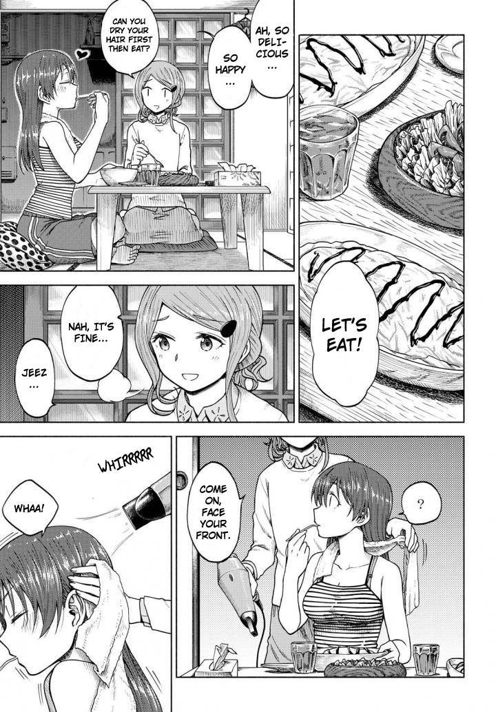 Tsurezure Biyori Chapter 5 page 19 - Chapter 5: Omelette Rice