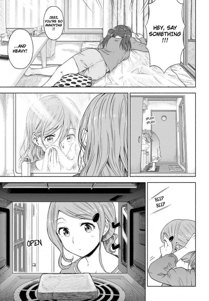 Tsurezure Biyori Chapter 5 page 3 - Chapter 5: Omelette Rice