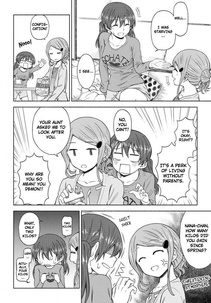 Tsurezure Biyori Chapter 5 page 6 - Chapter 5: Omelette Rice