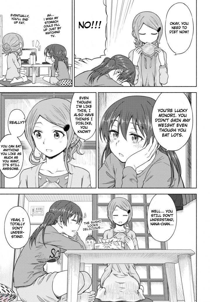 Tsurezure Biyori Chapter 5 page 7 - Chapter 5: Omelette Rice