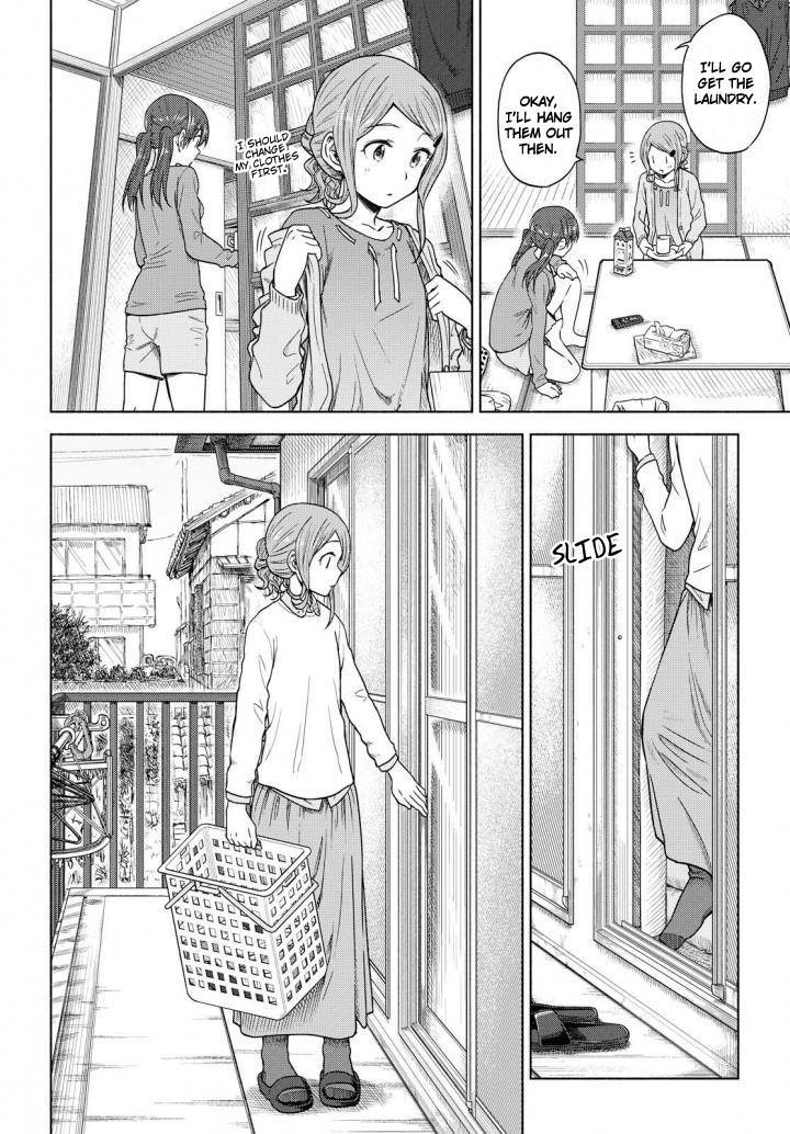 Tsurezure Biyori Chapter 5 page 8 - Chapter 5: Omelette Rice