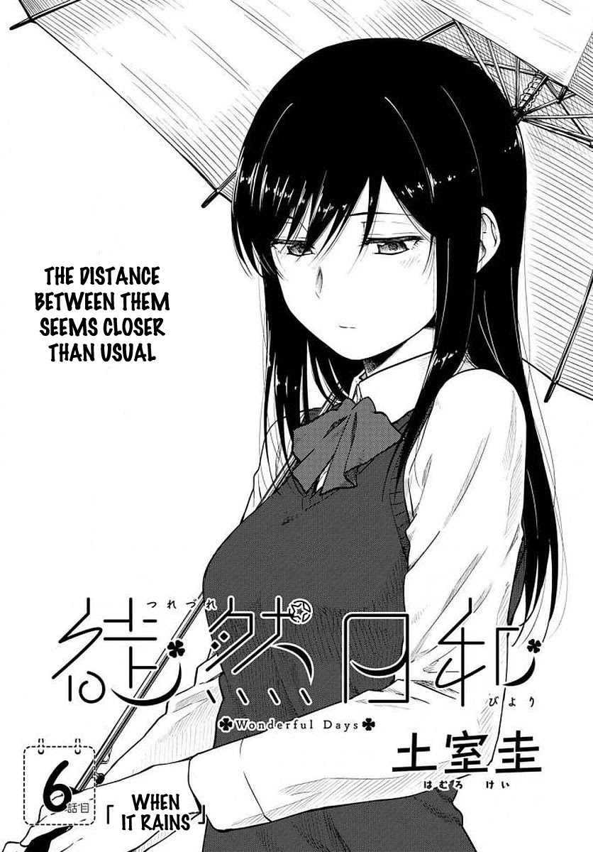 Tsurezure Biyori Chapter 6 page 1 - Chapter 6: When It Rain