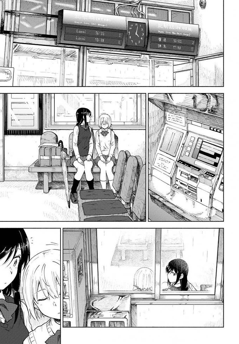 Tsurezure Biyori Chapter 6 page 13 - Chapter 6: When It Rain