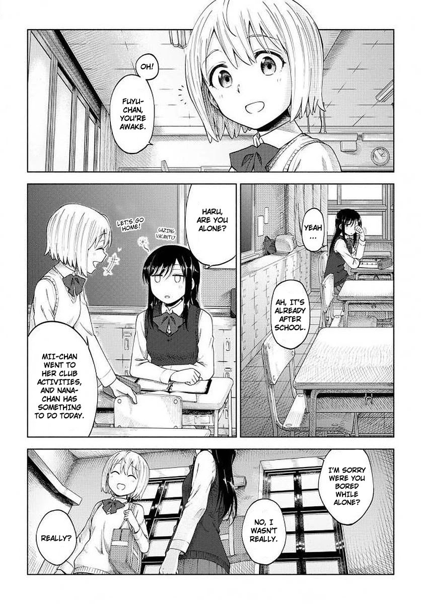 Tsurezure Biyori Chapter 6 page 3 - Chapter 6: When It Rain