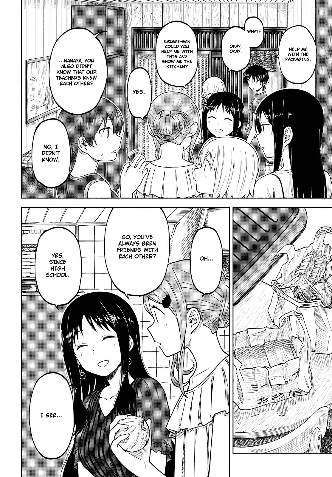 Tsurezure Biyori Chapter 7 page 18 - Chapter 7: Shou-Nee