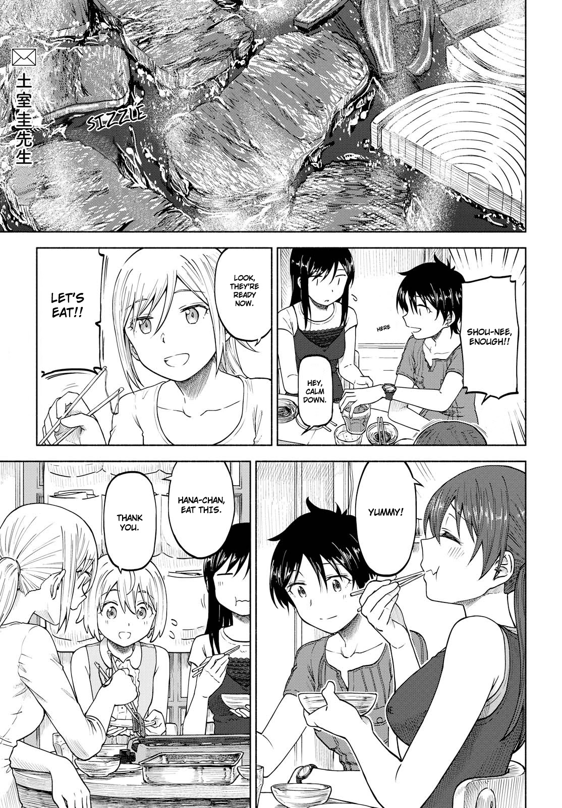 Tsurezure Biyori Chapter 7 page 25 - Chapter 7: Shou-Nee