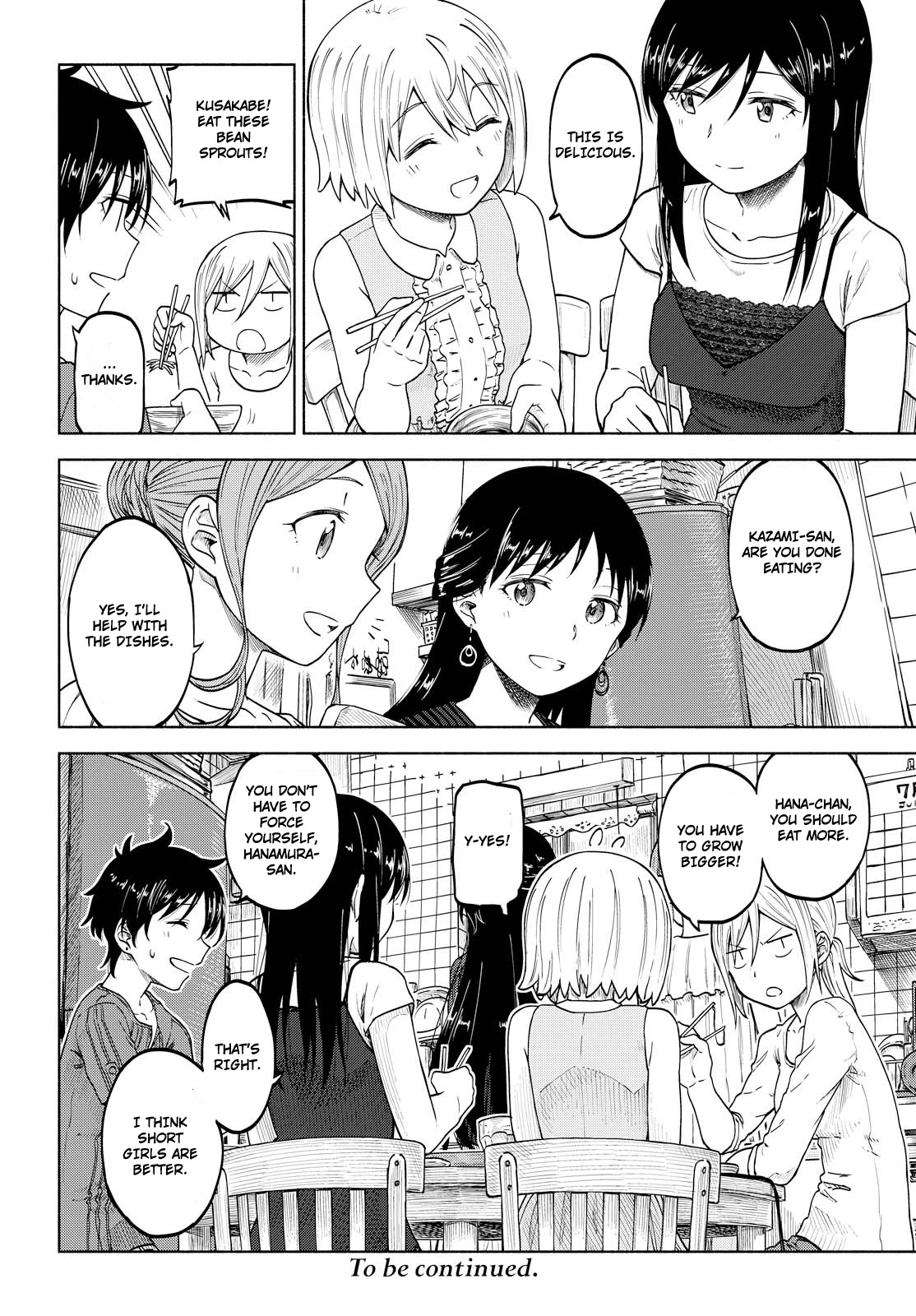 Tsurezure Biyori Chapter 7 page 26 - Chapter 7: Shou-Nee
