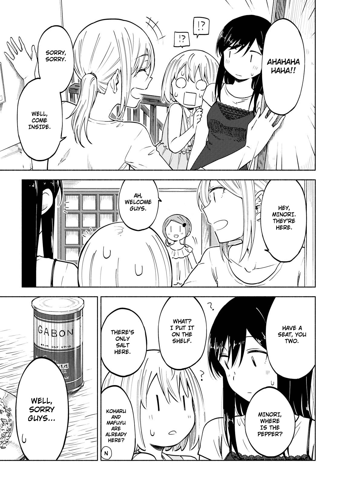 Tsurezure Biyori Chapter 7 page 5 - Chapter 7: Shou-Nee