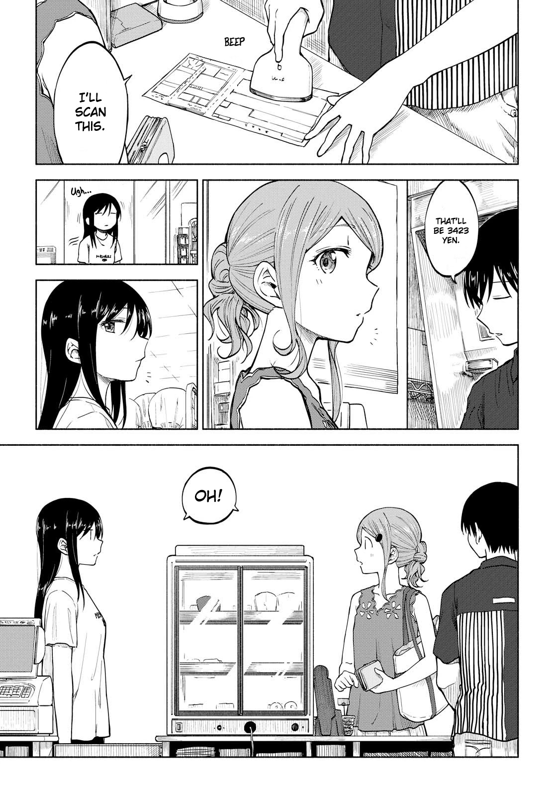 Tsurezure Biyori Chapter 9 page 1 - Chapter 9: Break Time
