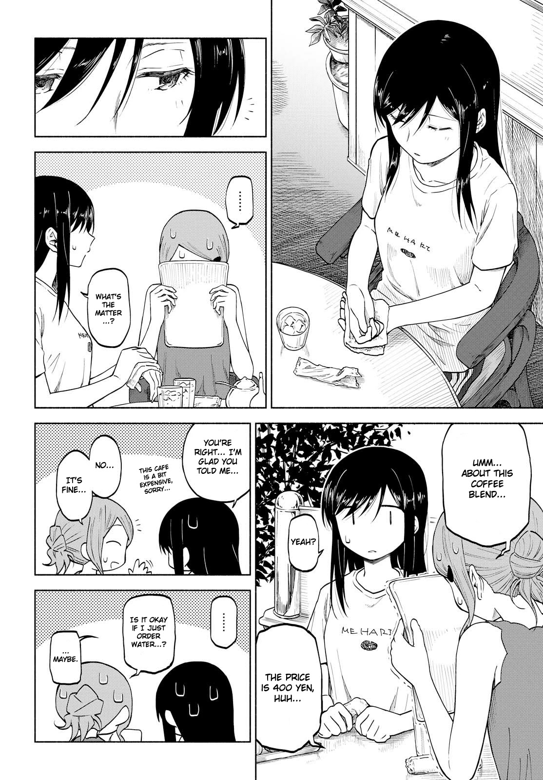 Tsurezure Biyori Chapter 9 page 10 - Chapter 9: Break Time
