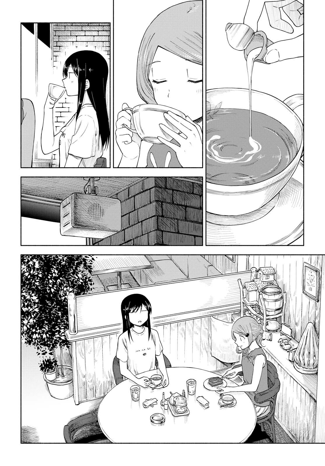 Tsurezure Biyori Chapter 9 page 12 - Chapter 9: Break Time