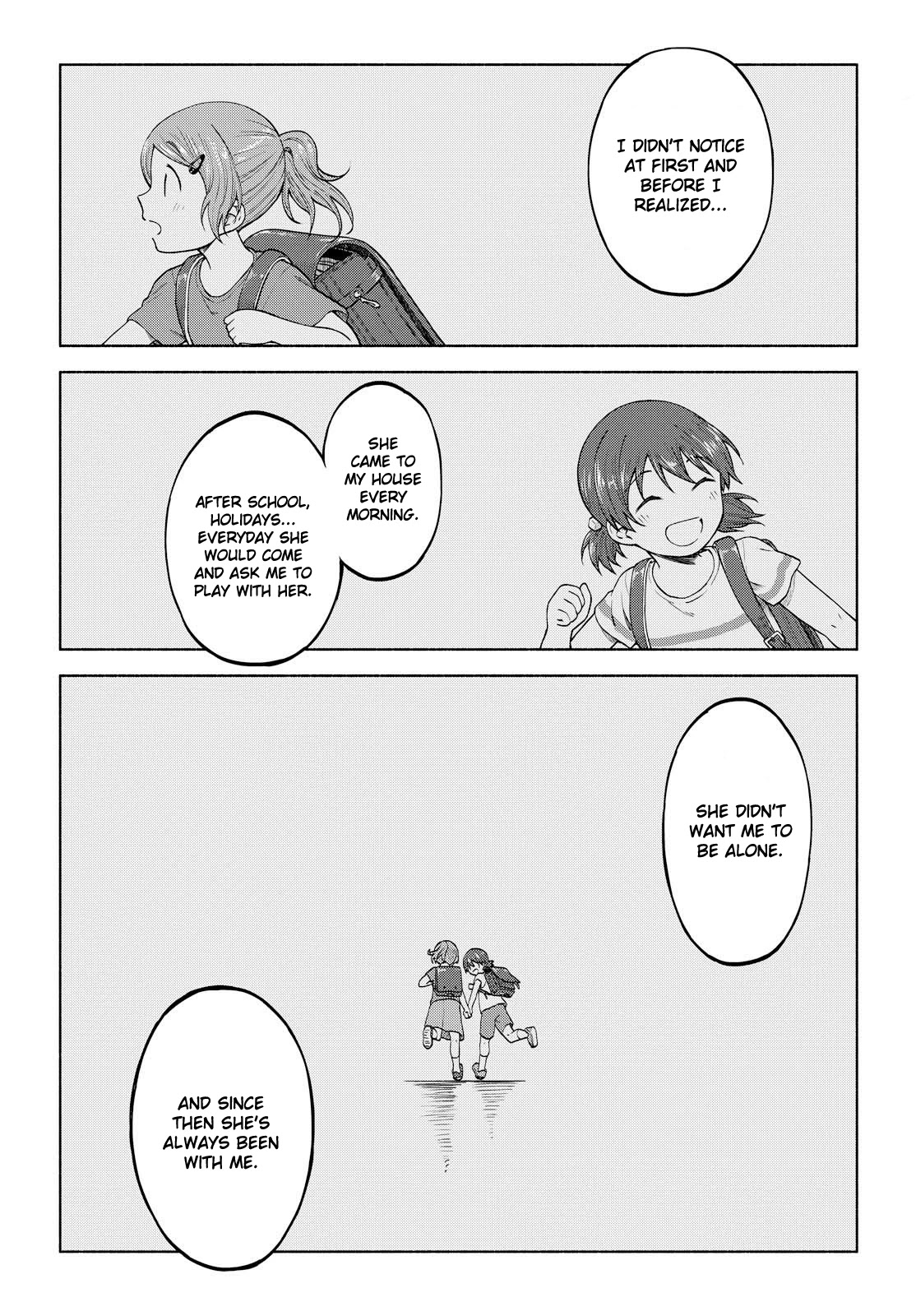 Tsurezure Biyori Chapter 9 page 17 - Chapter 9: Break Time