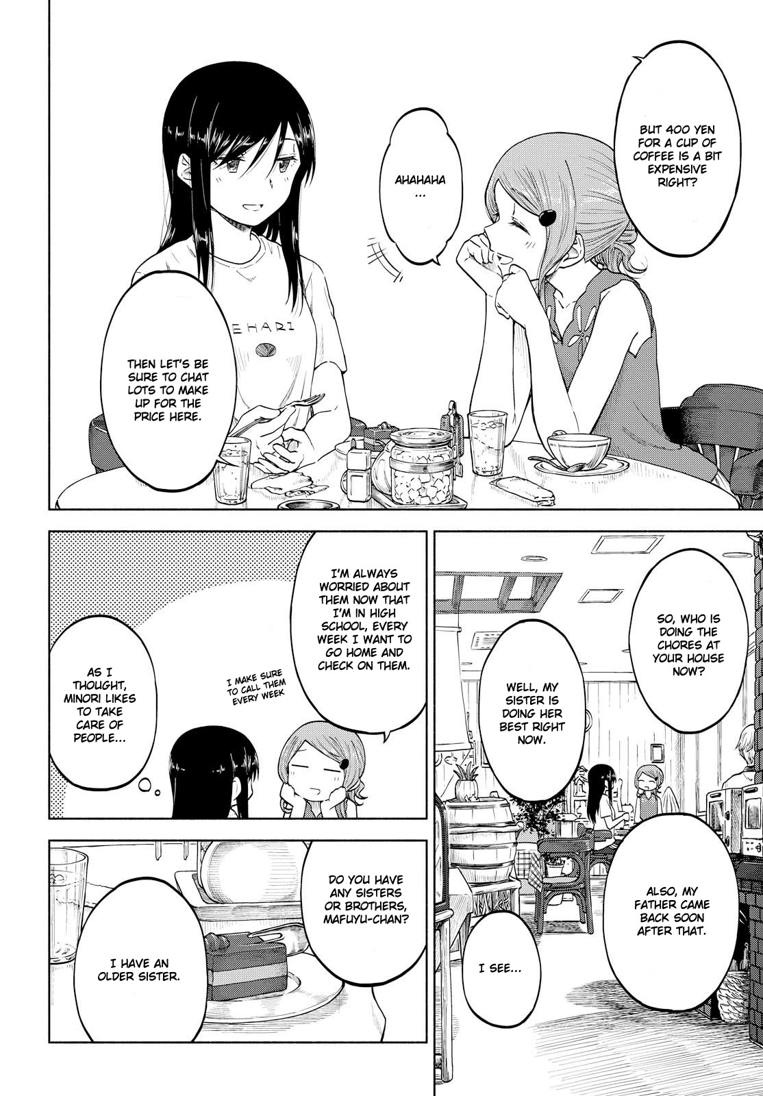 Tsurezure Biyori Chapter 9 page 20 - Chapter 9: Break Time