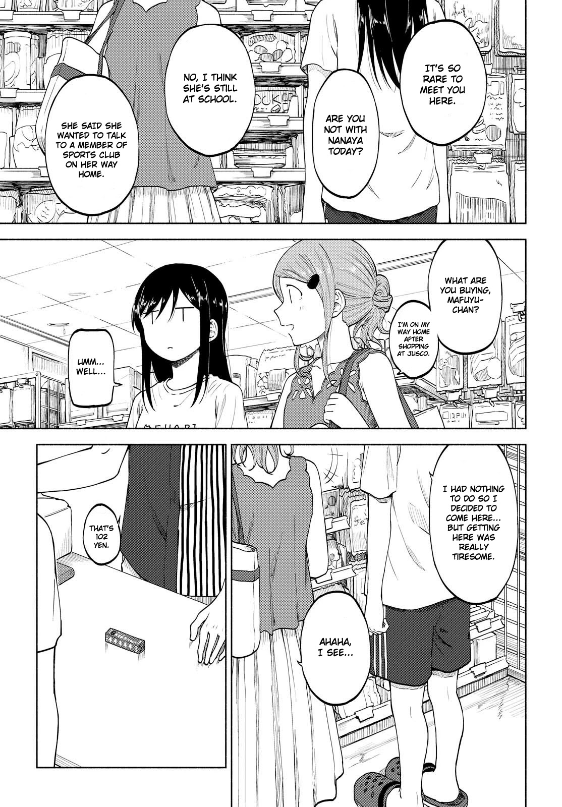 Tsurezure Biyori Chapter 9 page 3 - Chapter 9: Break Time