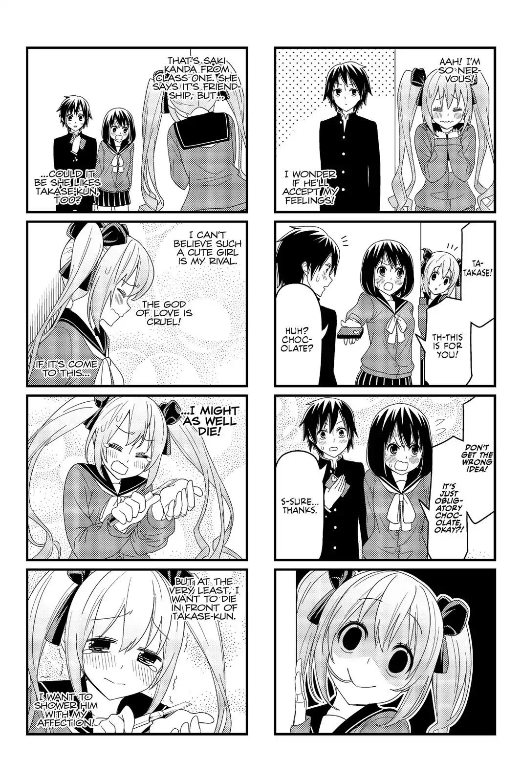 Tsurezure Children Chapter 10 page 2 - Chapter 10: My Bloody Valentine (Takase/Alice)