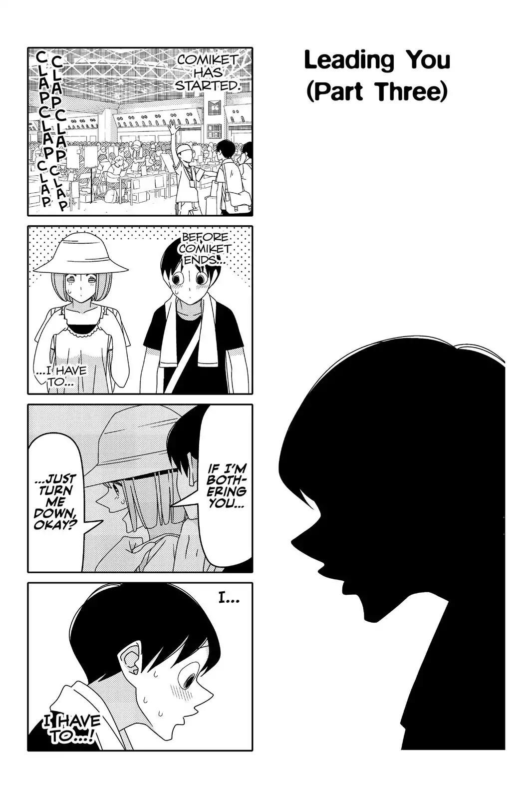 Tsurezure Children Chapter 101 page 1 - Chapter 101: Leading You (Part Three) (Kurihara/Yamane)