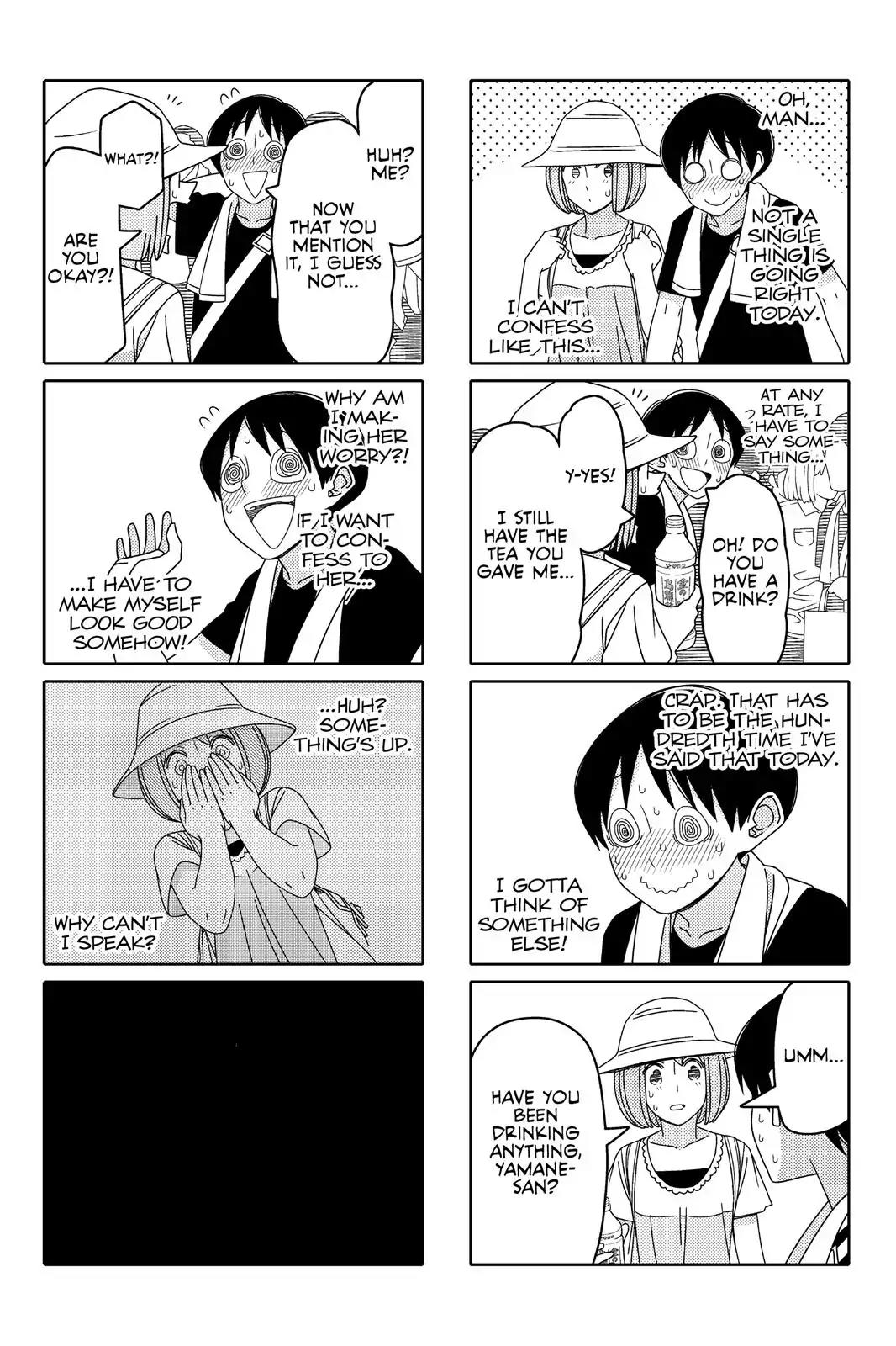 Tsurezure Children Chapter 101 page 3 - Chapter 101: Leading You (Part Three) (Kurihara/Yamane)