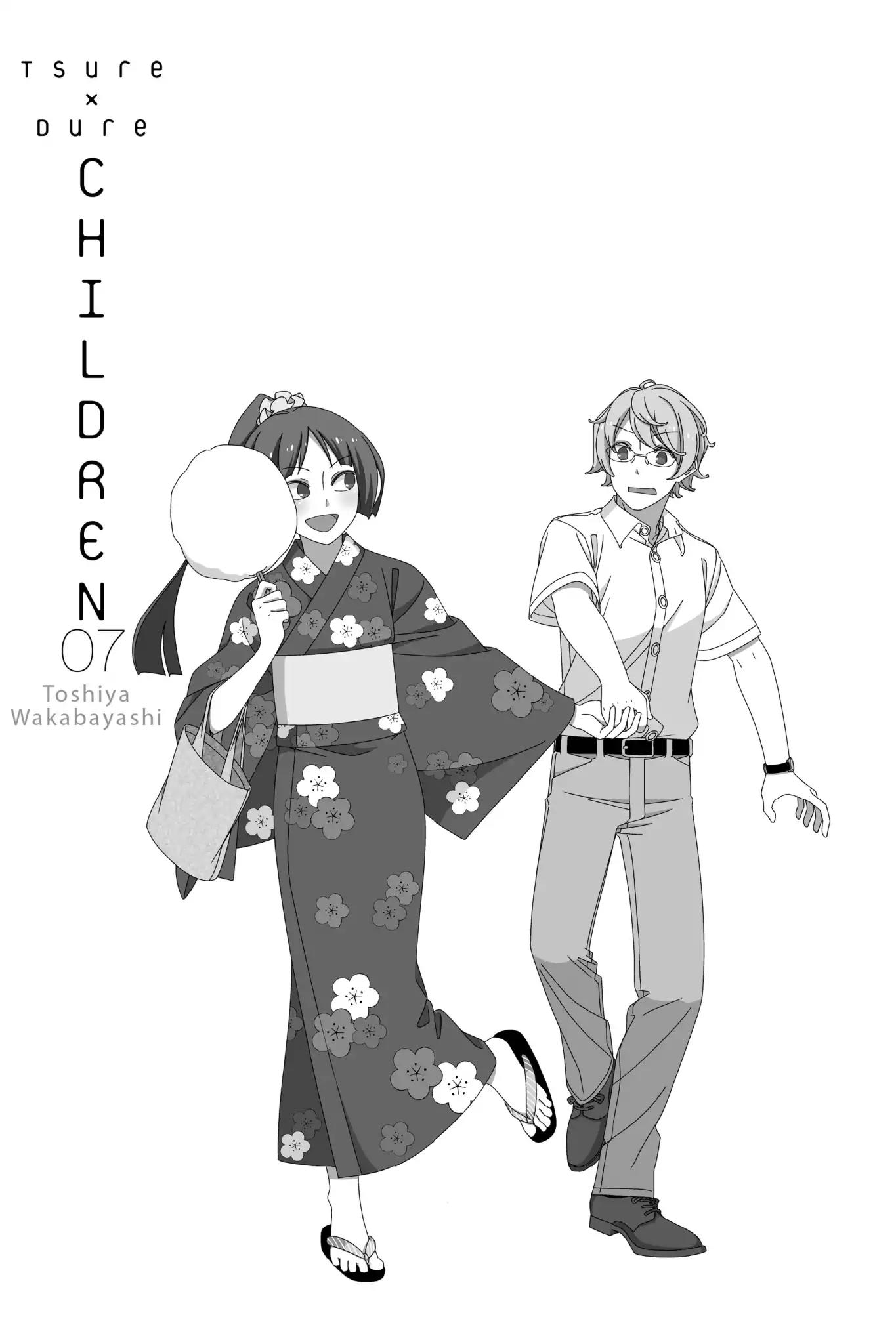 Tsurezure Children Chapter 102 page 2 - Chapter 102: Rendezvous (Sasahara/Yukawa)