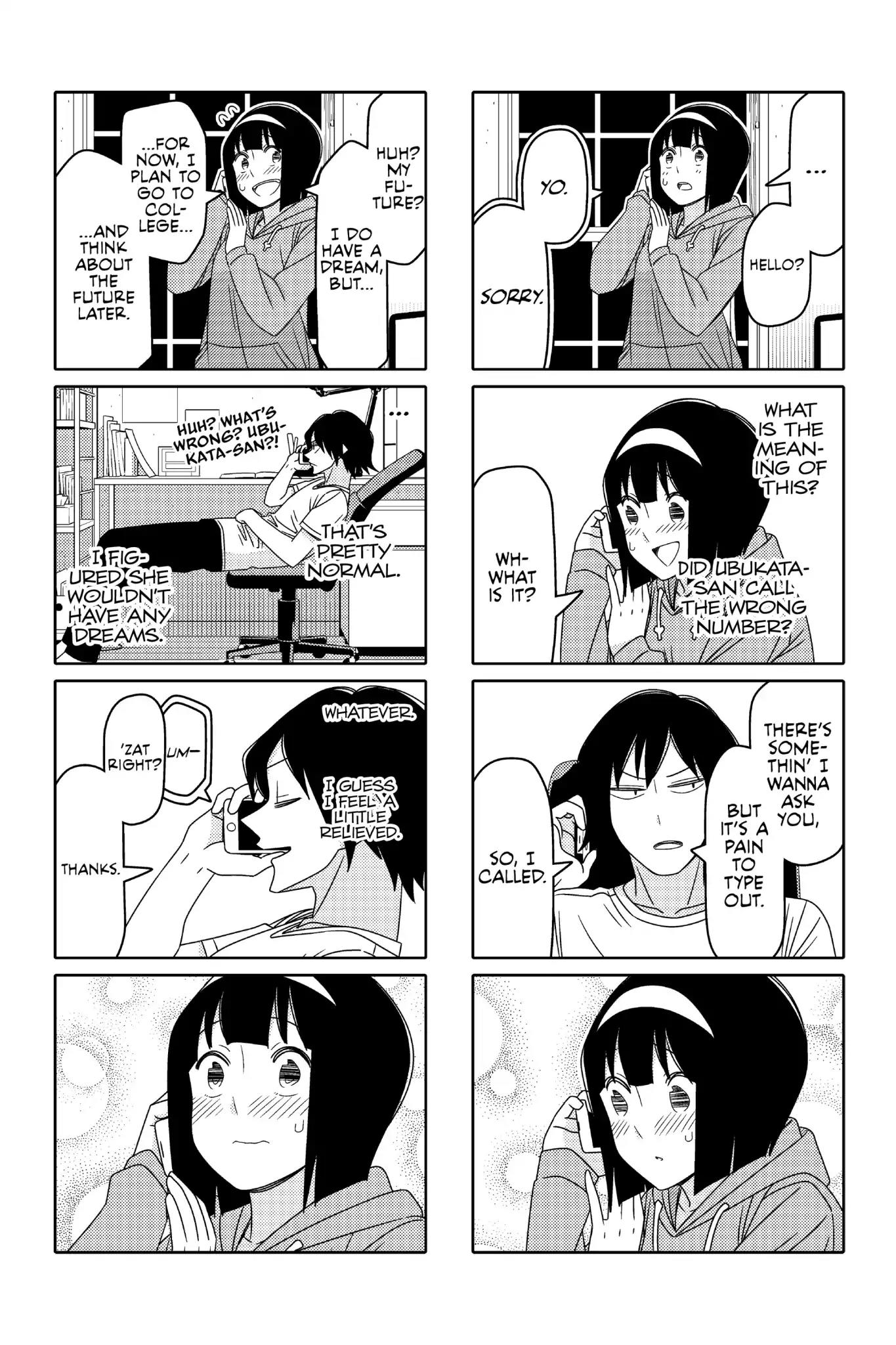 Tsurezure Children Chapter 105 page 5 - Chapter 105: Chance (Shibasaki/Ubukata)