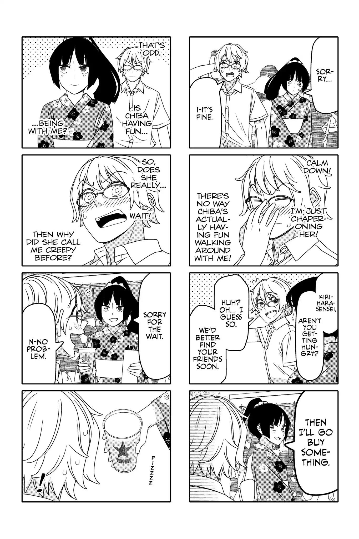 Tsurezure Children Chapter 107 page 4 - Chapter 107: Summer Festival (Chiba/Kirihara)