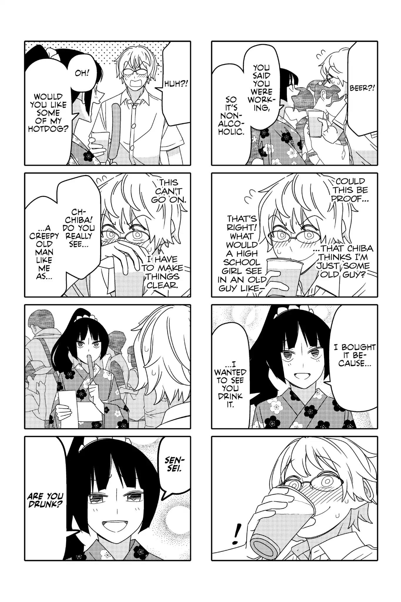 Tsurezure Children Chapter 107 page 5 - Chapter 107: Summer Festival (Chiba/Kirihara)