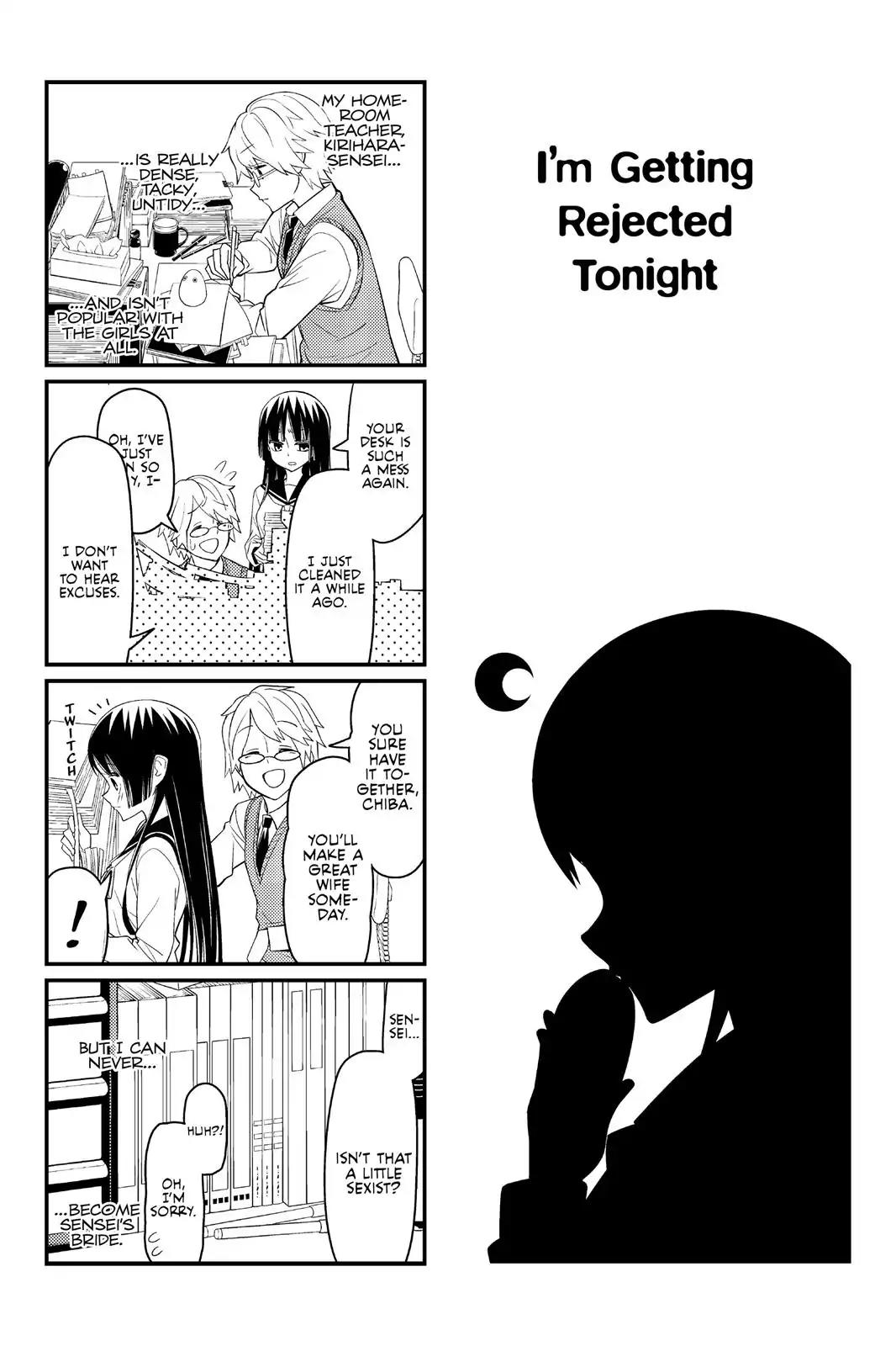 Tsurezure Children Chapter 11 page 1 - Chapter 11: I'm Getting Rejected Tonight (Kirihara/Chiba)