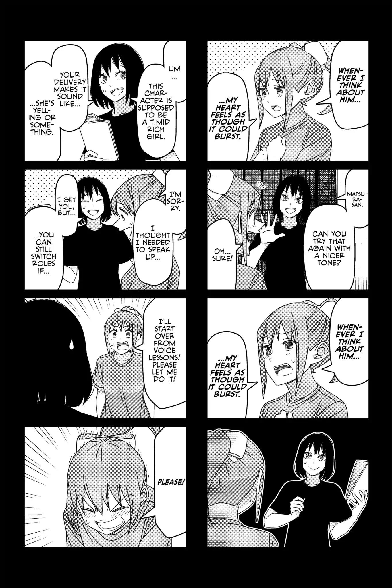 Tsurezure Children Chapter 111 page 3 - Chapter 111: I'll Lend You My Chest (Matsuura/Urara/LoveMaster)