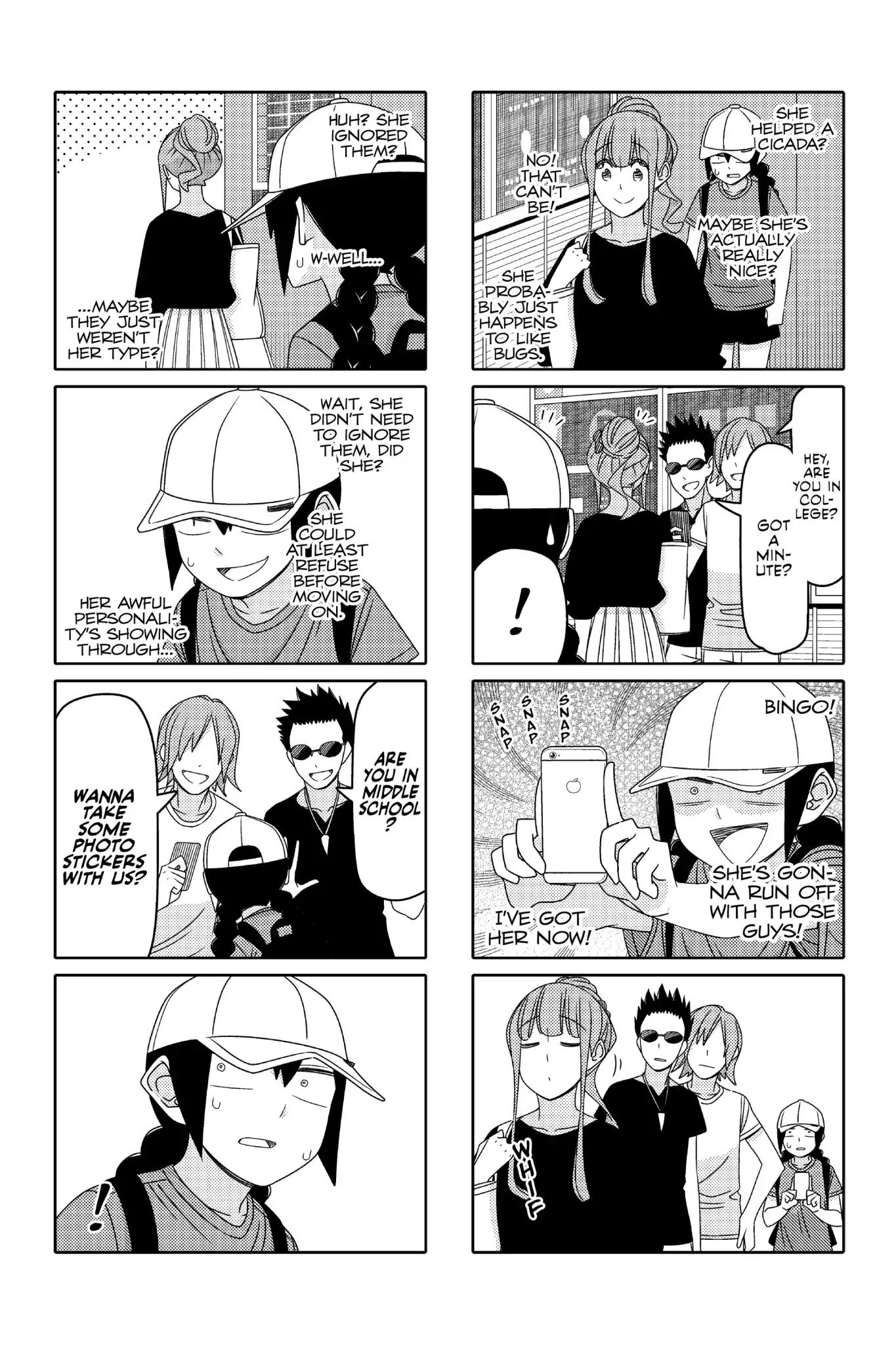 Tsurezure Children Chapter 114 page 3 - Chapter 114: Pursuit (Minagawa/Furuya)