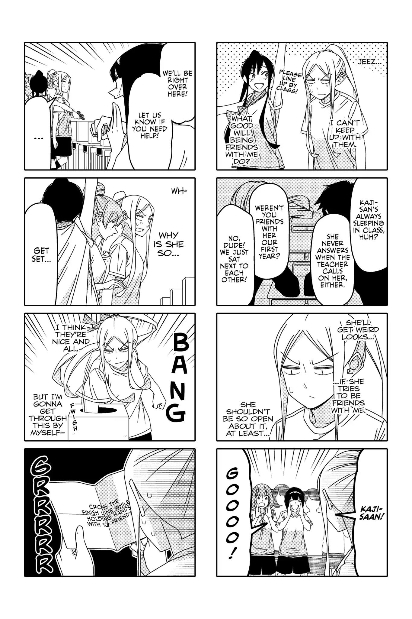 Tsurezure Children Chapter 121 page 3 - Chapter 121: Not Very Good (Kaji/Shibasaki)