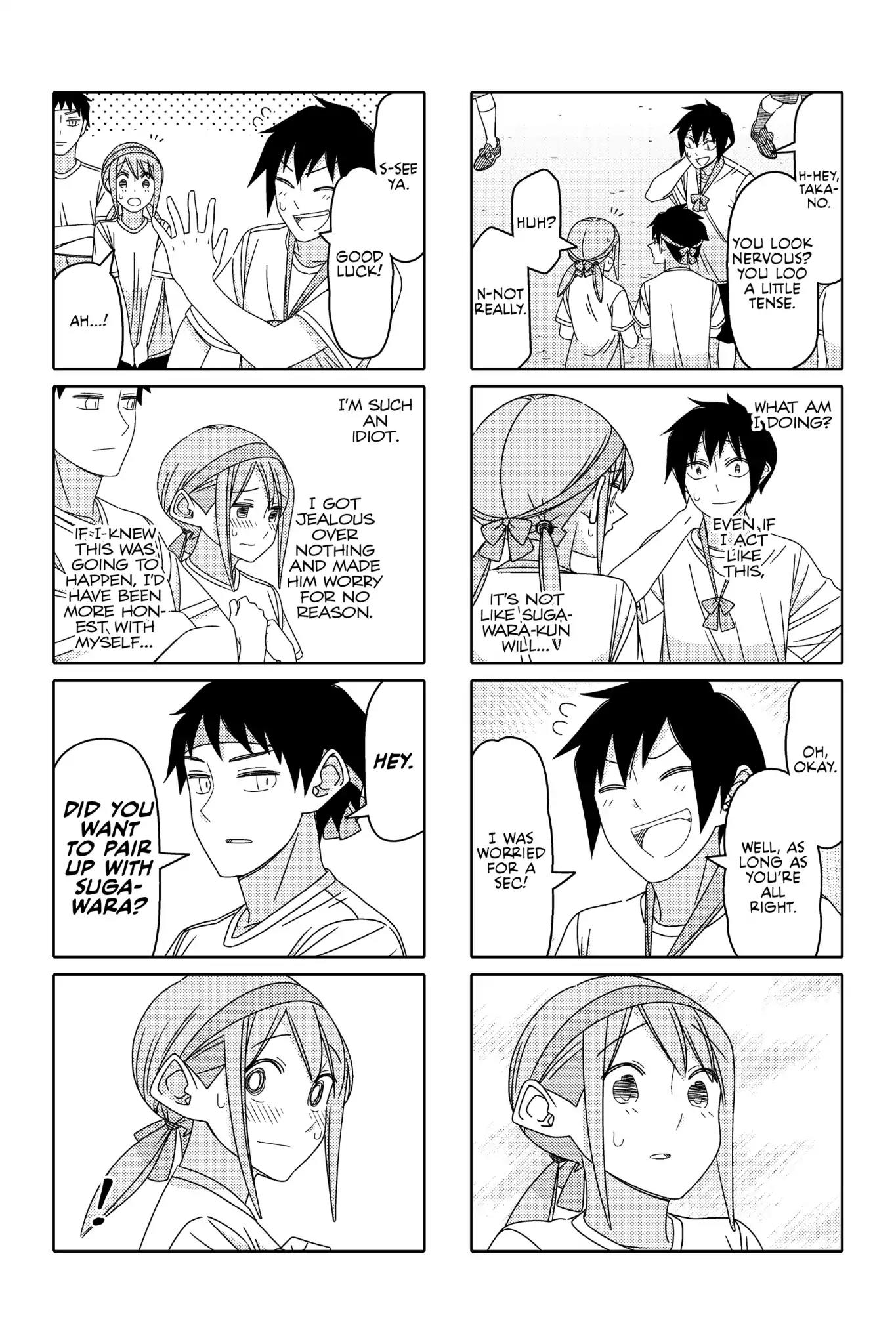 Tsurezure Children Chapter 122 page 3 - Chapter 122: Take Your Time (Takano/Sugawara)
