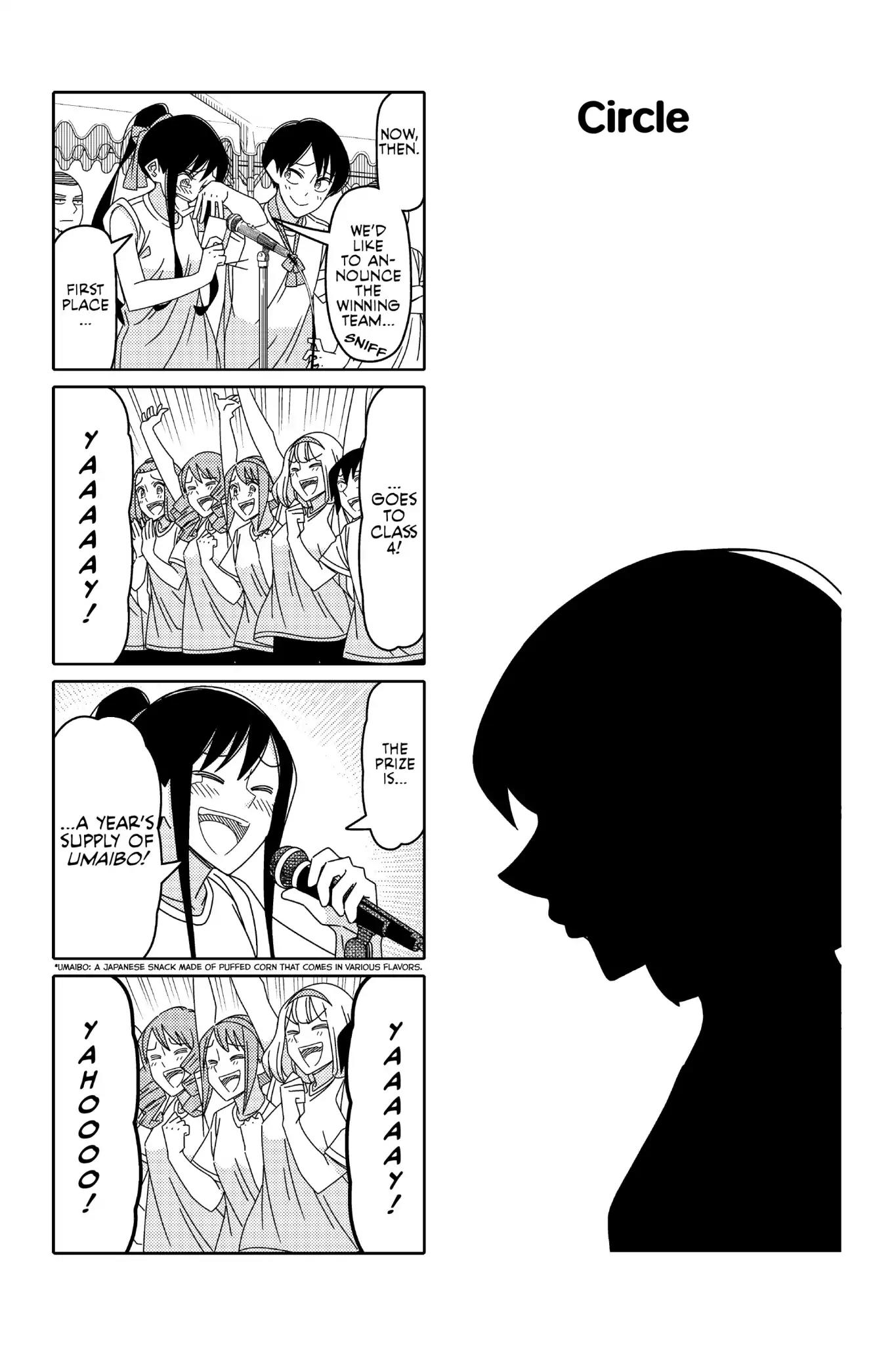 Tsurezure Children Chapter 124 page 1 - Chapter 124: Circle