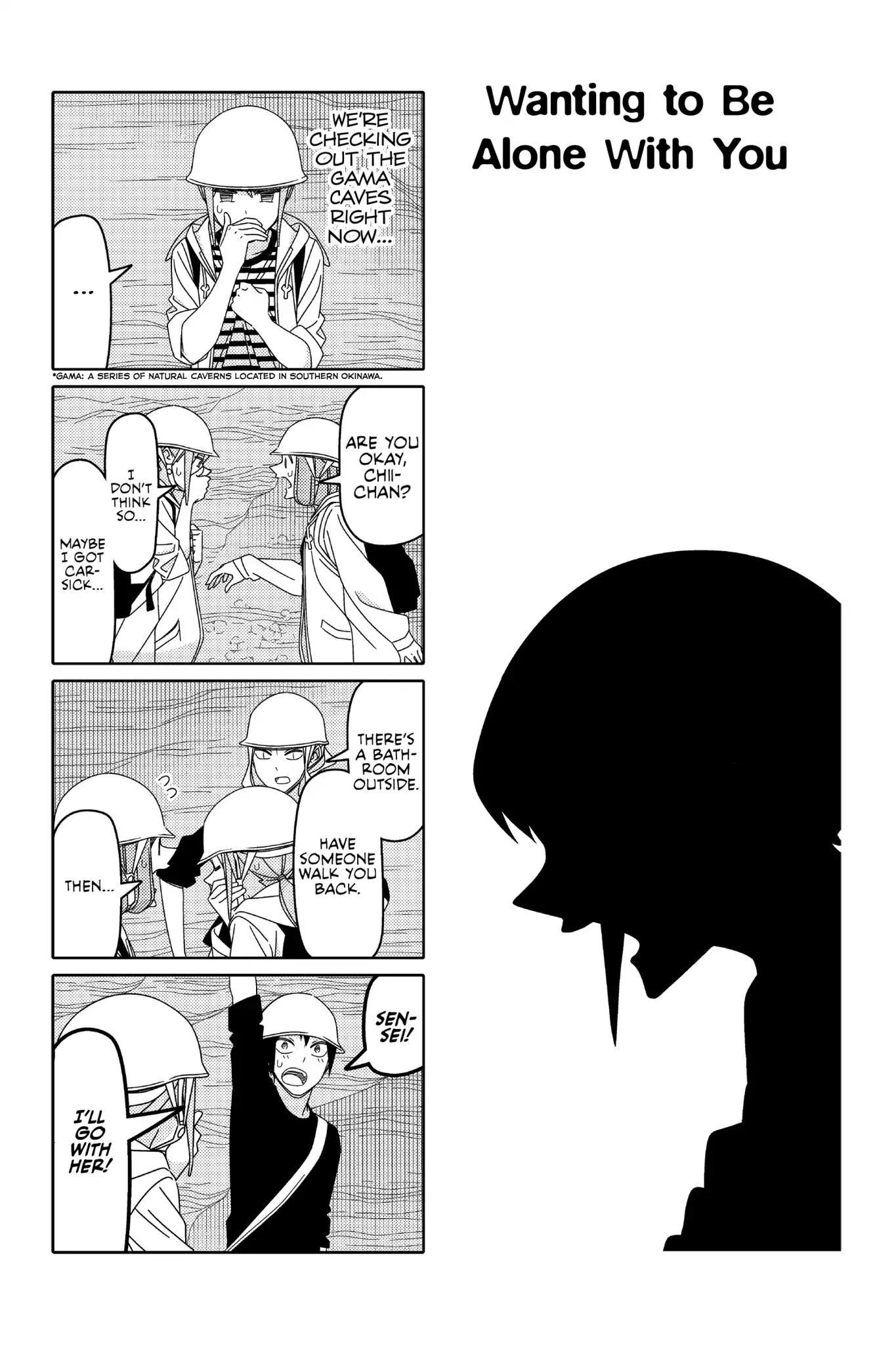 Tsurezure Children Chapter 133 page 1 - Chapter 133: Wanting to Be Alone With You (Takano/Sugawara)