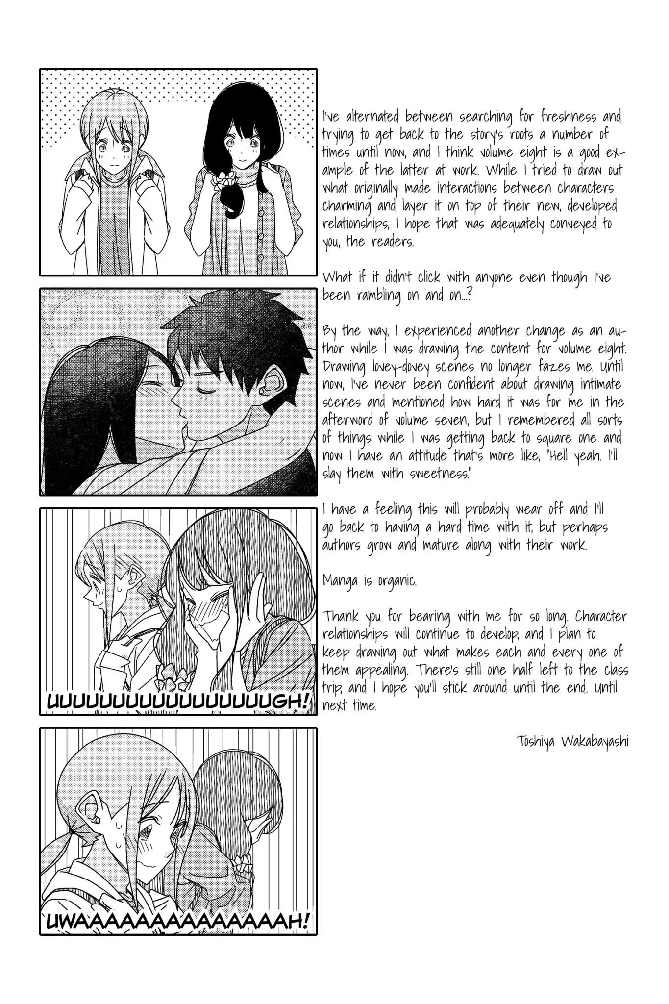 Tsurezure Children Chapter 137 page 13 - Chapter 137: Tryst (Kamine/Gouda)