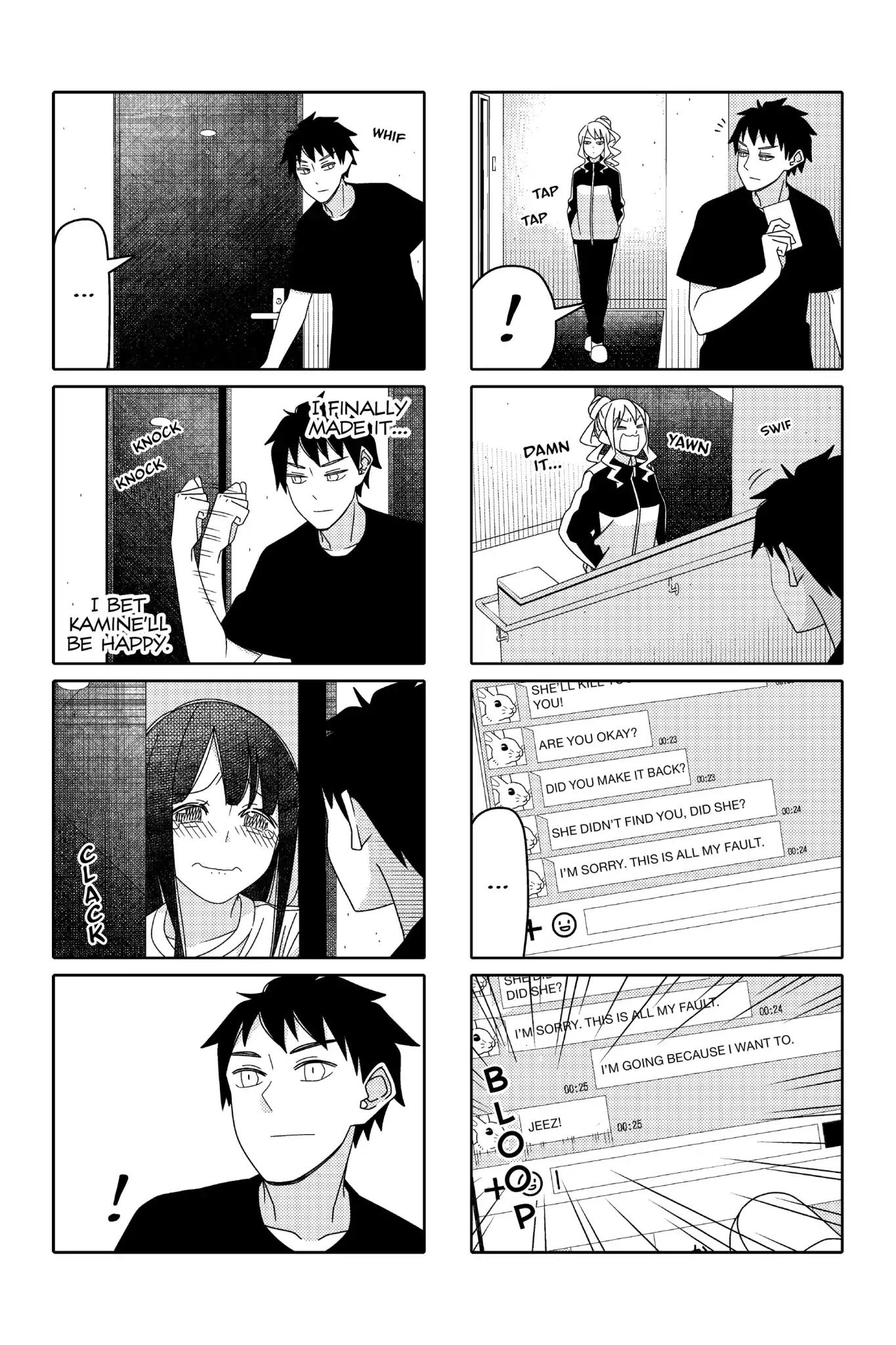 Tsurezure Children Chapter 137 page 3 - Chapter 137: Tryst (Kamine/Gouda)