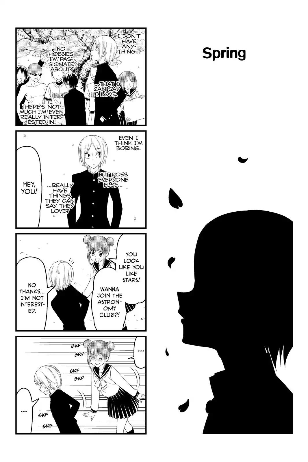 Tsurezure Children Chapter 14 page 1 - Chapter 14: Spring (Kaga/Sasahara)