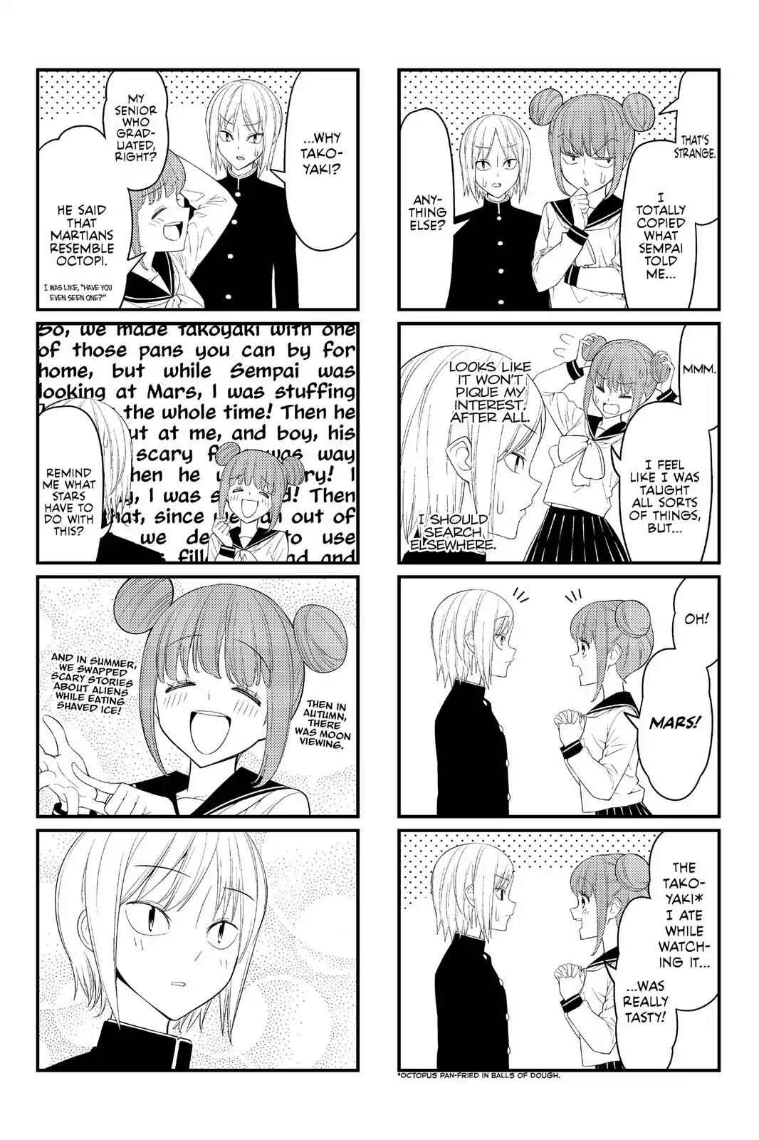Tsurezure Children Chapter 14 page 5 - Chapter 14: Spring (Kaga/Sasahara)