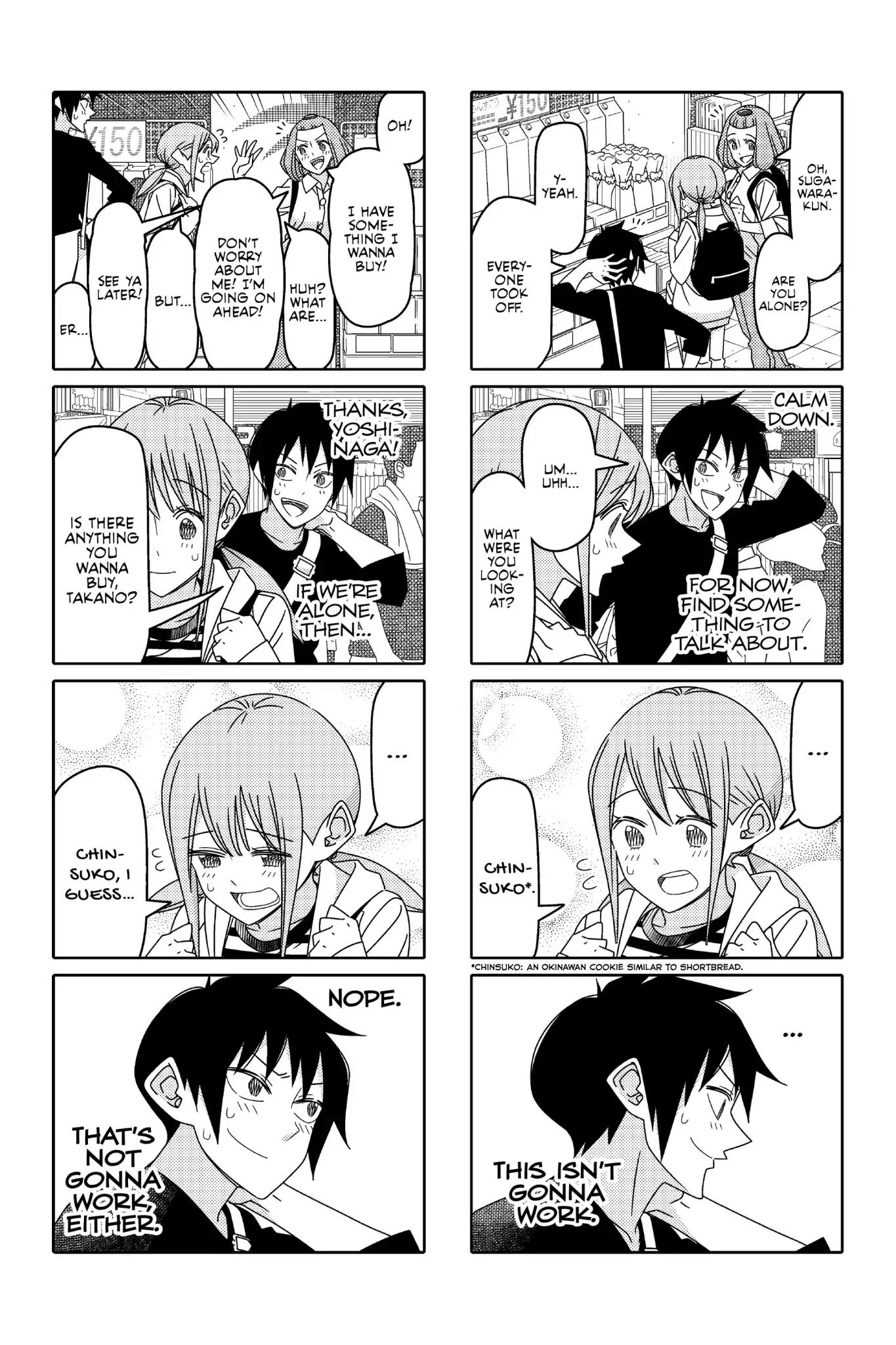 Tsurezure Children Chapter 145 page 2 - Chapter 145: Souvenir (Takano/Sugawara)