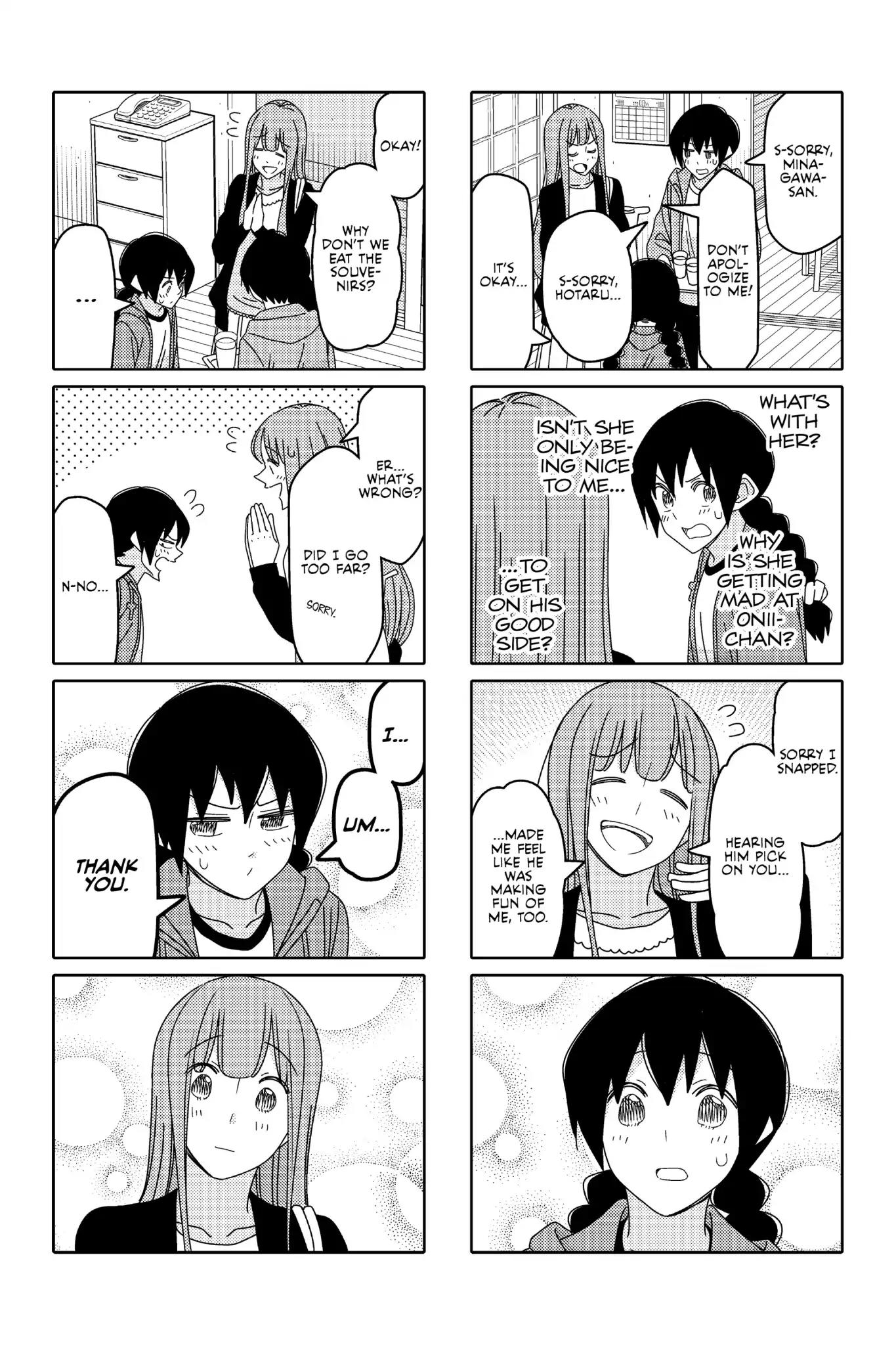 Tsurezure Children Chapter 149 page 5 - Chapter 149: As a Girl (Minagawa/Furuya)
