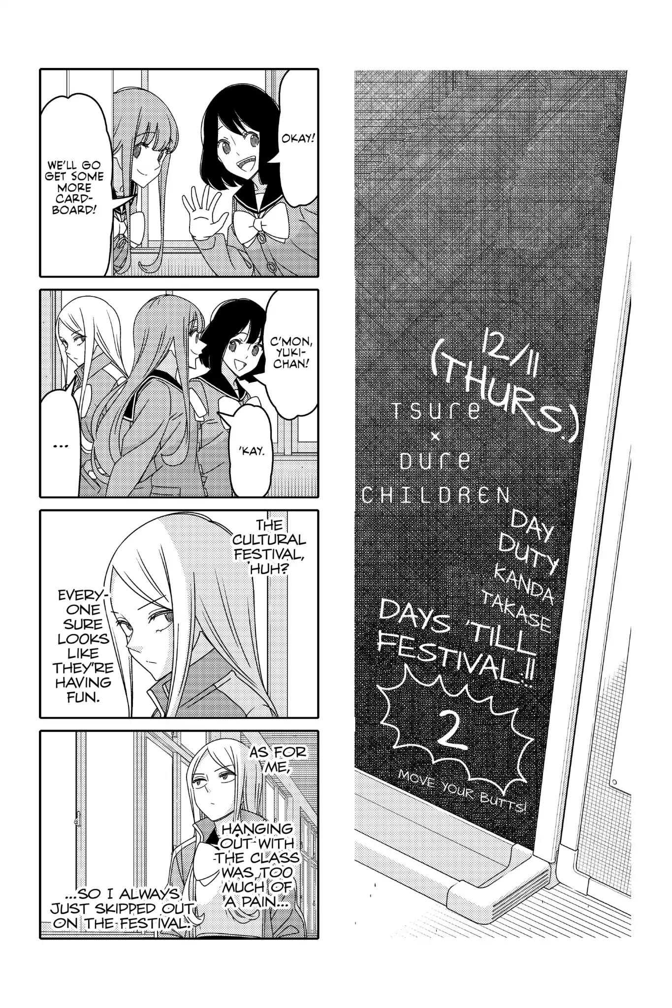 Tsurezure Children Chapter 157 page 2 - Chapter 157: Prologue