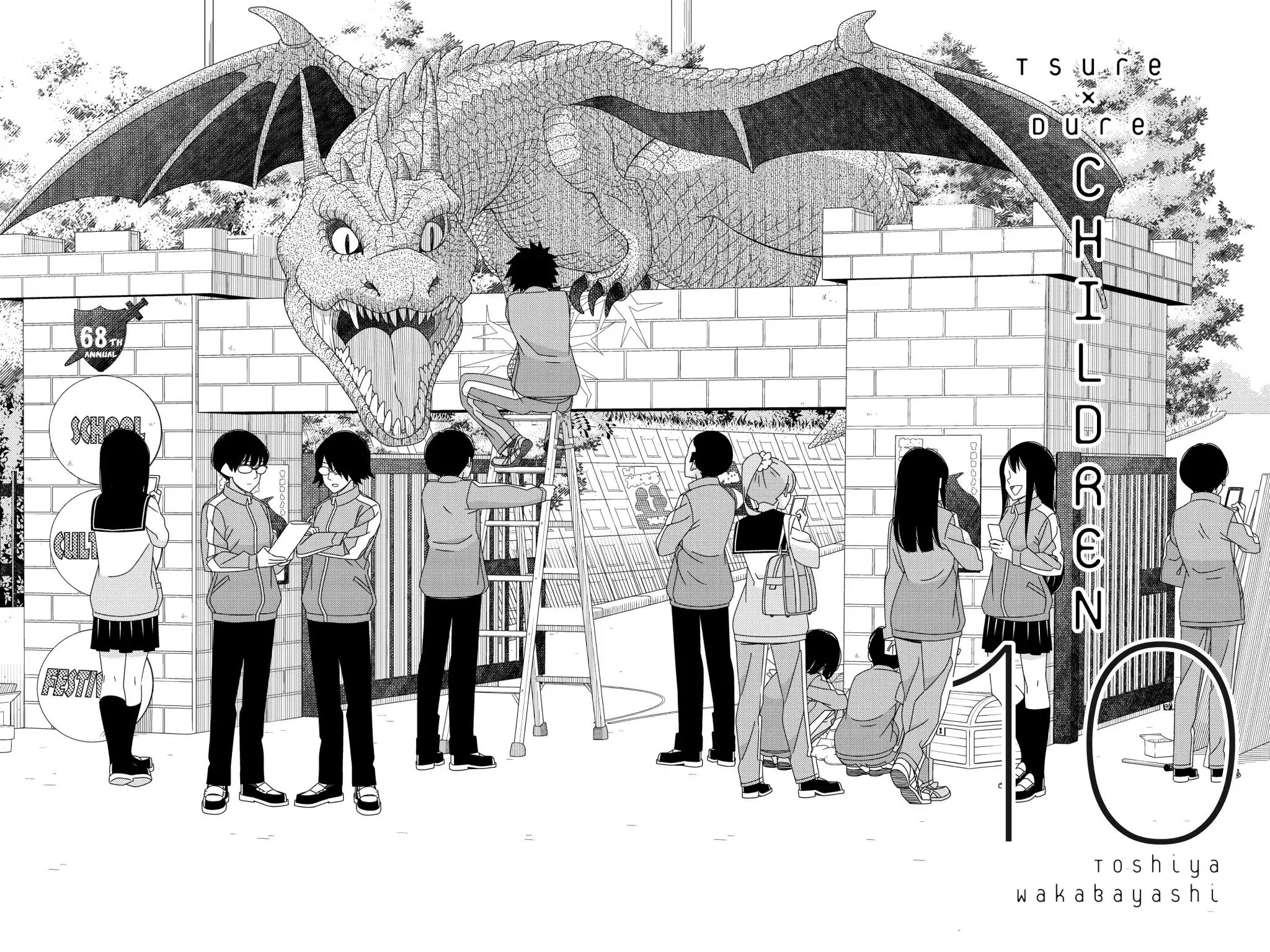 Tsurezure Children Chapter 157 page 5 - Chapter 157: Prologue