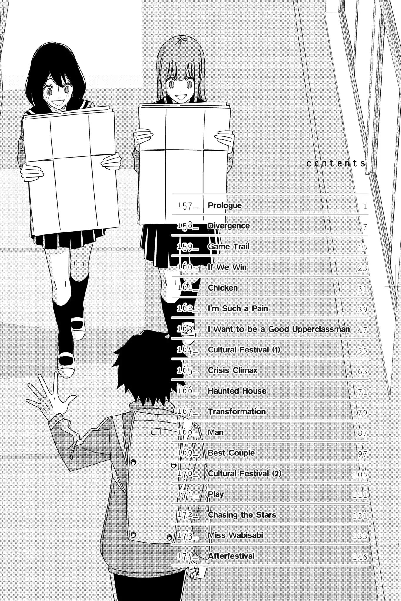 Tsurezure Children Chapter 157 page 6 - Chapter 157: Prologue
