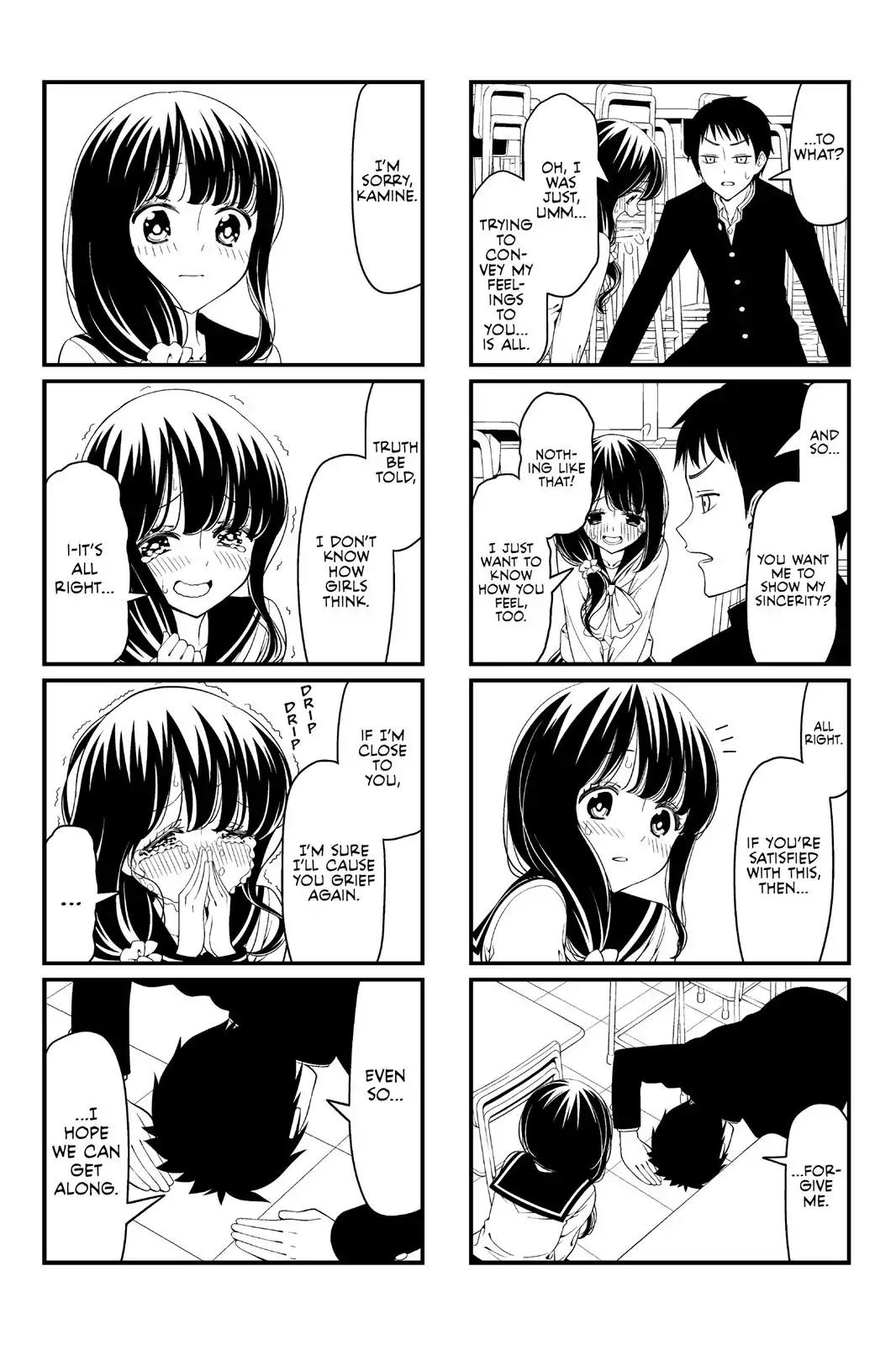 Tsurezure Children Chapter 16 page 5 - Chapter 16: Contact (Gouda/Kamine)